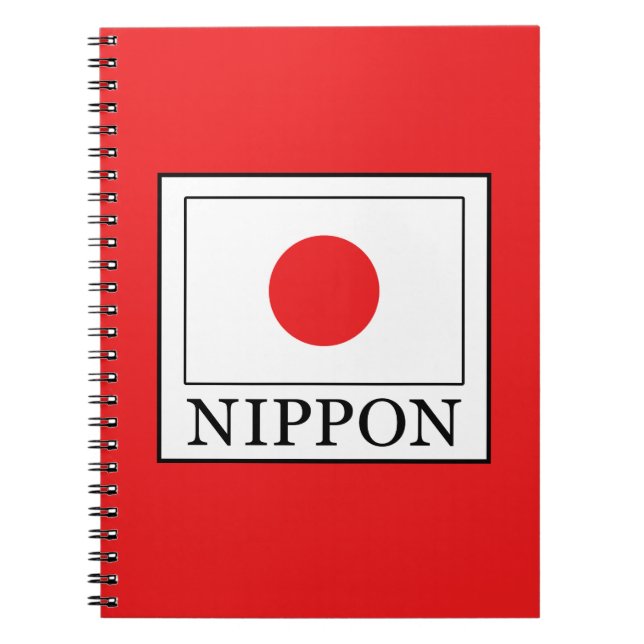 Cuaderno Nippon (Frente)