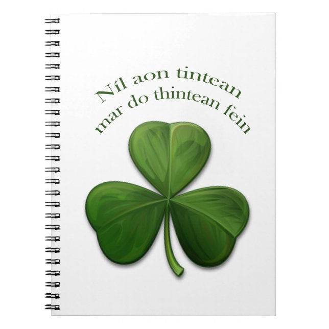 Cuaderno No hay lugar como casa (Frente)