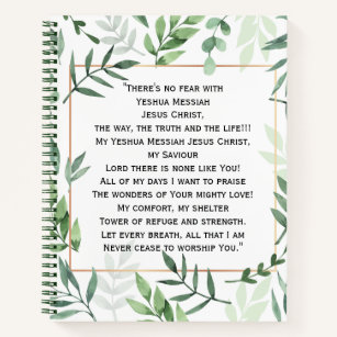 Libretas Yeshua | Zazzle.es