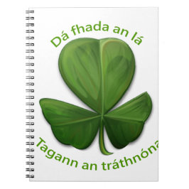 Cuaderno No importa cuánto tiempo llegue el día, la noche.