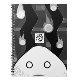 Cuaderno ¡No me arranques las páginas!
