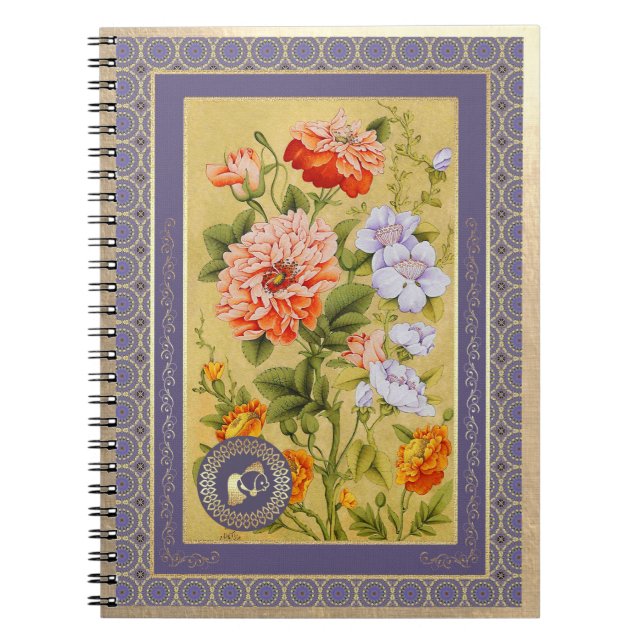 Cuaderno No, Mubarak. Regalo de Año Nuevo persa (Frente)