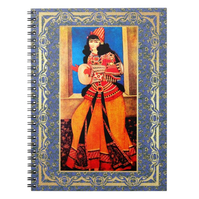 Cuaderno No, Mubarak. Regalo de Año Nuevo persa (Frente)