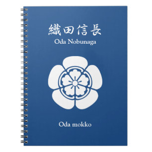 Cuaderno Nobunaga Oda