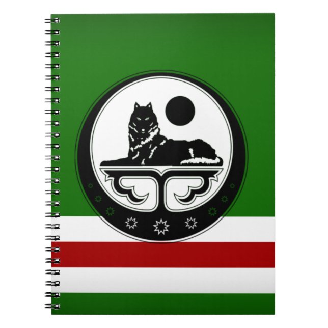 Cuaderno Noteboock checheno (Frente)