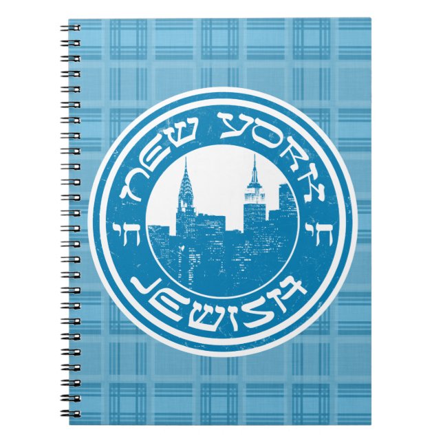 Cuaderno Notepad judío de Nueva York (Frente)