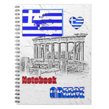 NUESTRA CASA - colección de diseño GRECIA