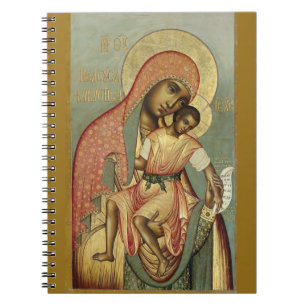 Cuaderno Nuestra Señora De Eleus