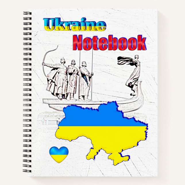 Cuaderno NUESTRO HOGAR - colección de diseño UCRANIA (Anverso)