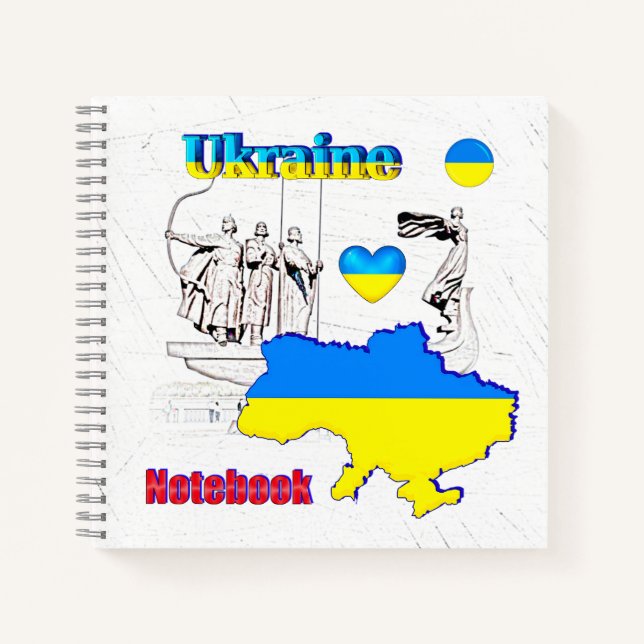 Cuaderno NUESTRO HOGAR - colección de diseño UCRANIA (Anverso)