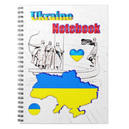 Cuaderno NUESTRO HOGAR - colección de diseño UCRANIA