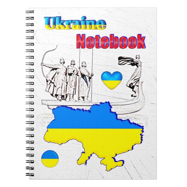 Cuaderno NUESTRO HOGAR - colección de diseño UCRANIA (Frente)