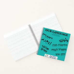 Cuaderno "Nuestro Idioma" Verde Teal