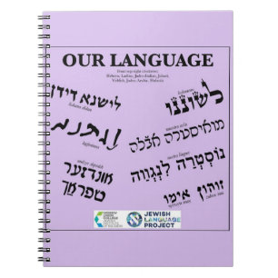 Cuaderno Nuestro Lavadero de Idiomas