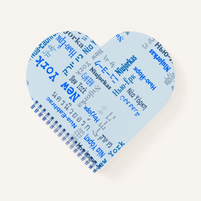 Cuaderno Nueva York (Anverso)