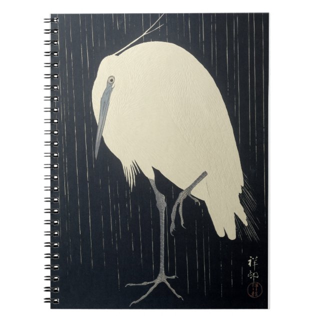 Cuaderno Ohara Kosen la garza de la plata en la lluvia (Frente)