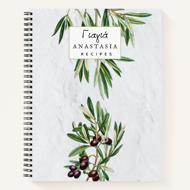 Cuaderno Olive sale de la isla griega Yiayia abuela (Anverso)