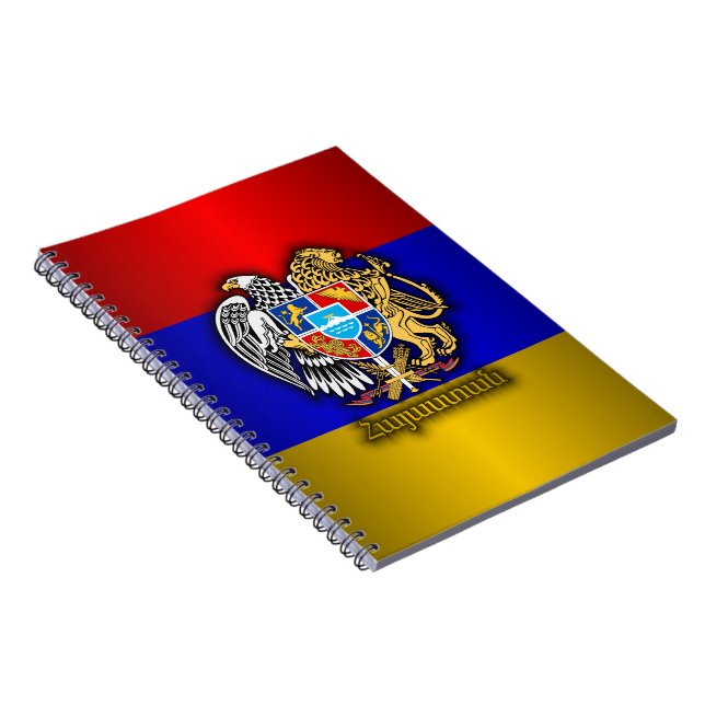 Cuaderno Orgullo de Armenia (Lado Derecho)