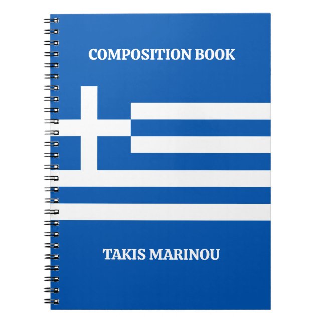 Cuaderno Orgullo de la bandera griega personalizada (Frente)