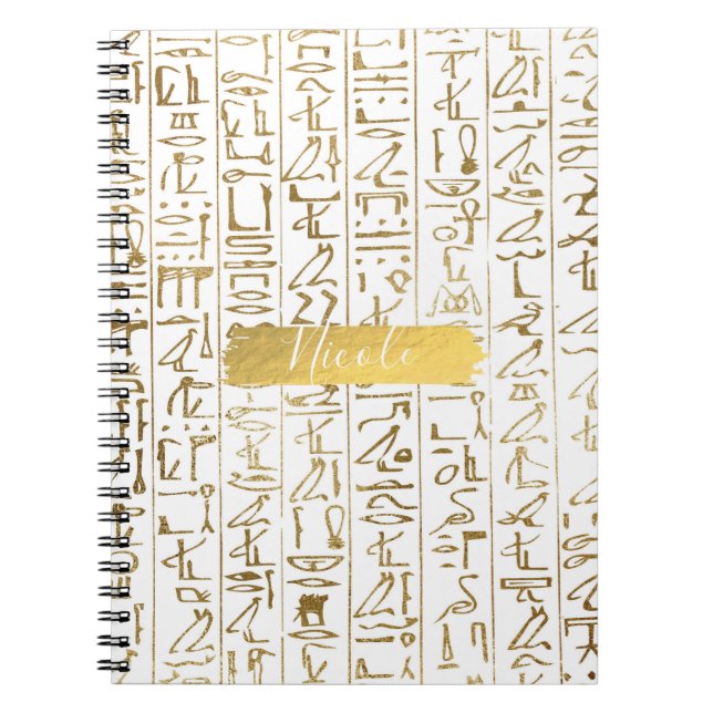 Cuaderno Oro y blanco egipcio egipcio glam moderno chic (Frente)