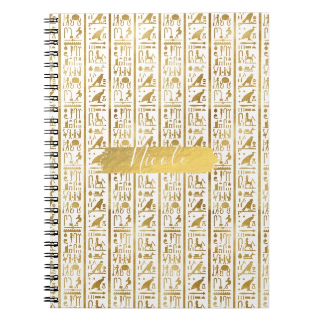 Cuaderno Oro y blanco egipcio glam moderno chic (Frente)