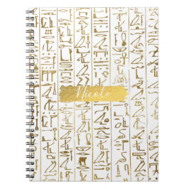 Cuaderno Oro y blanco egipcio glam moderno chic