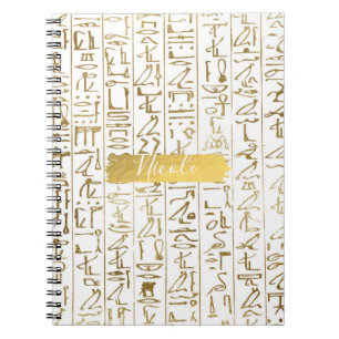 Cuaderno Oro y blanco egipcio glam moderno chic