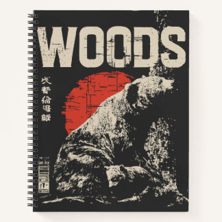 Cuaderno Oso y cachorro vintage en bosque | Blanco rojo neg