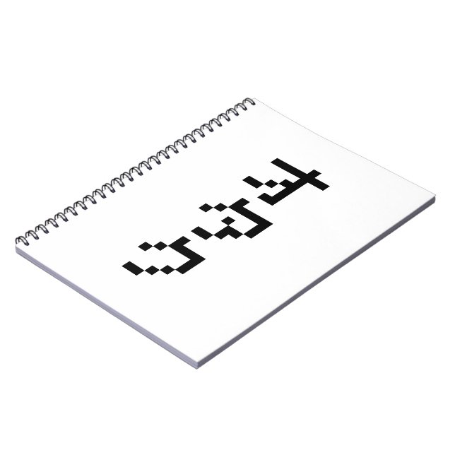 Cuaderno OTAKU 8 bits Pixel japonés Katakana vertical (Lado Izquierdo)