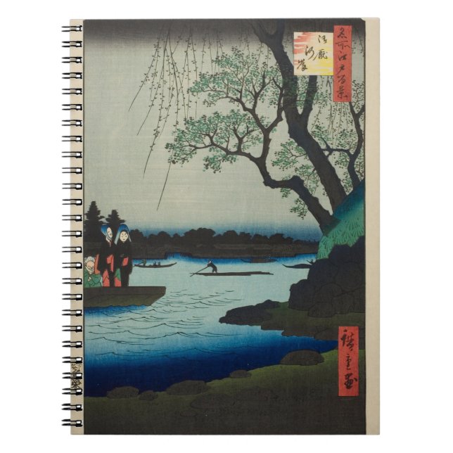 Cuaderno Oumaygashi - Vieja escena japonesa del río Edo (Frente)