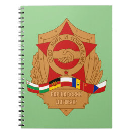 Cuaderno Pacto de Varsovia, CCCP, Europa Oriental Socialist