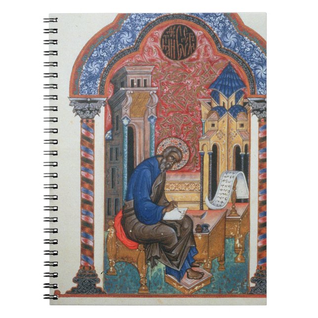 Cuaderno Página de título de los cuatro evangelios de Isaac (Frente)