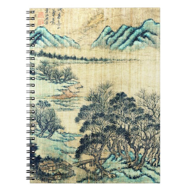 Cuaderno Paisaje chino 1730 (Frente)