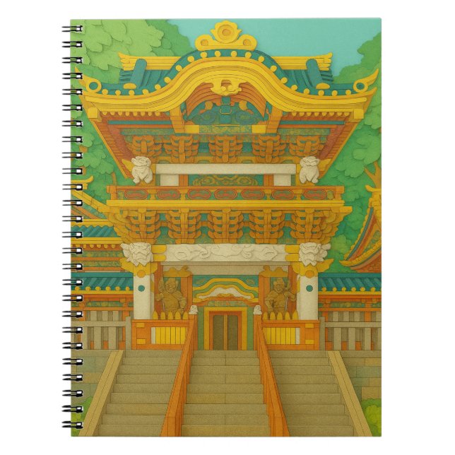 Cuaderno Paisaje JAPONÉS | Puerta de Yomeimon | Recorte de  (Frente)