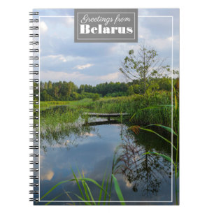Cuaderno Paisaje natural Paisaje Paisaje Lago Saludos Bielo