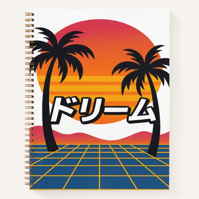 Cuaderno Paisaje retro (Anverso)