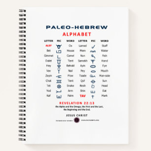 Cuaderno Paleo Hebrew