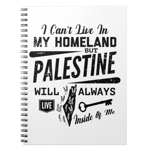 Cuaderno Palestina siempre vivirá dentro de mí-blk (Frente)