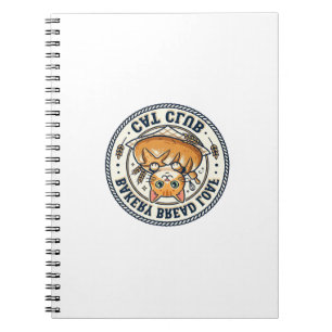 Cuaderno Pan de Hogaza de Panadería Gato Gato Regalo para M