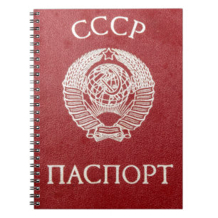 Cuaderno Pasaporte de la Unión Soviética