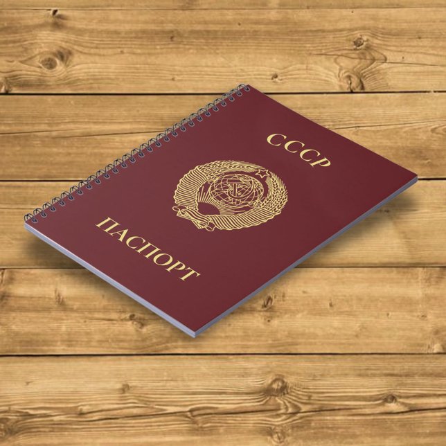 Cuaderno Pasaporte de la URSS 1974 (Subido por el creador)