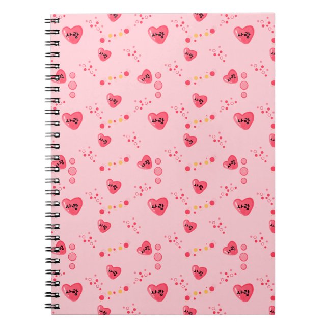 Cuaderno patrón de amor LOVE (Frente)