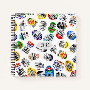 Cuaderno Patrón Pegatina de código de barras de frutas pers