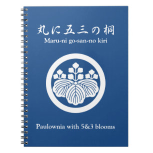 Cuaderno Paulownia con 5&3 florecimiento en círculo