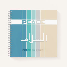 Cuaderno Paz en la Tierra