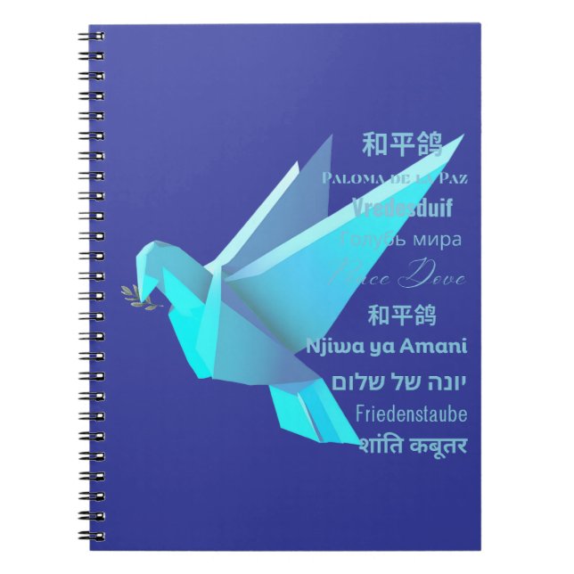 Cuaderno Peace Dove (Frente)