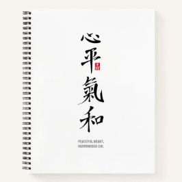 Cuaderno Peaceful Heart, Harmonious Chi - Kanji