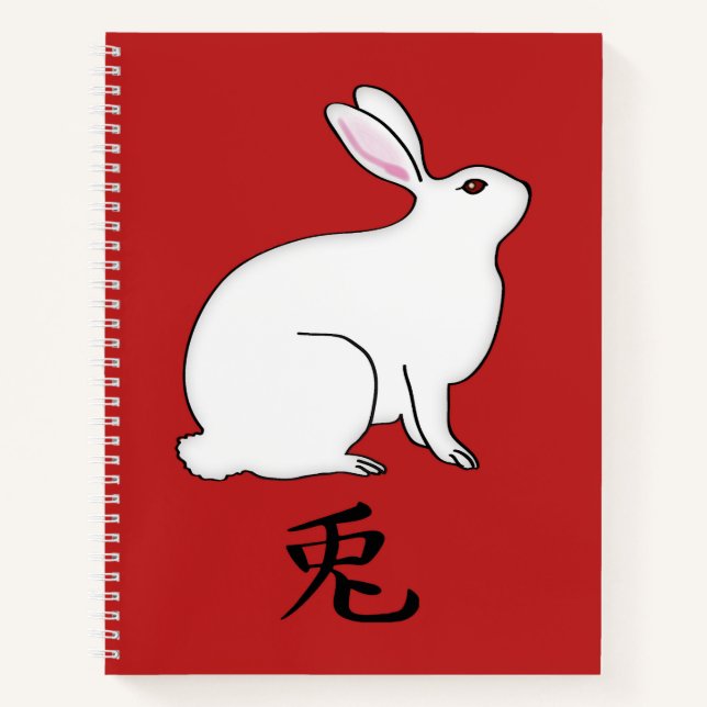 Cuaderno Pequeño conejo japonés con bloc de notas con símbo (Anverso)