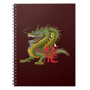 Cuaderno Periódicos del año del dragón