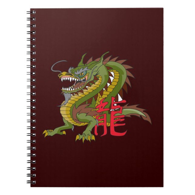 Cuaderno Periódicos del año del dragón (Frente)